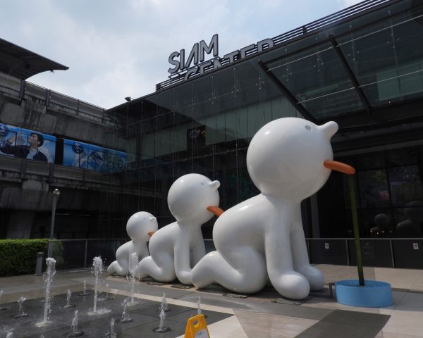 Siam Paragon Shopping Mall in Bangkok
