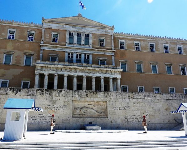 Syntagma Square in Athens